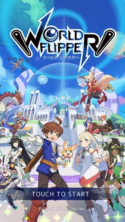 ワールドフリッパーのタイトル画面