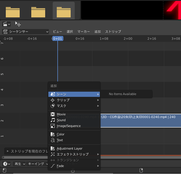 shiftキー+Aキーを押す