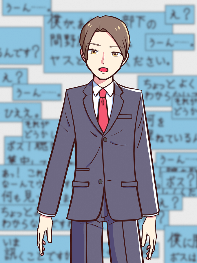 ポートピア連続殺人事件のキャラクターのヤスを描いたイラスト。後ろにはヤスが発したセリフが沢山描いてある。