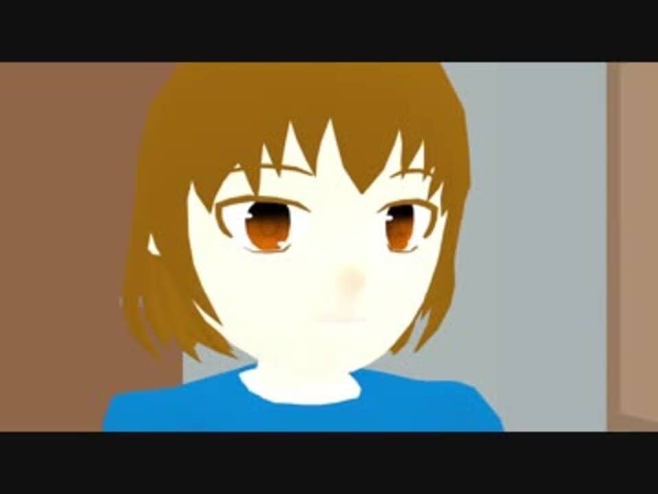 【習作】とある女子小学生に起こった奇妙な出来事のサムネイル