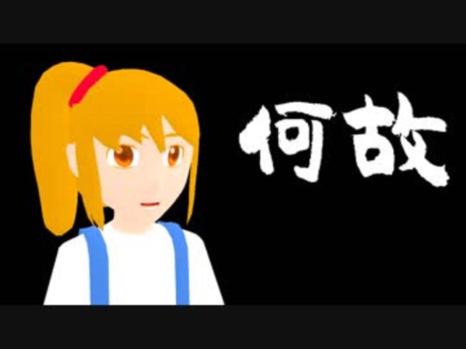 【小ネタ】新しいパソコン買ったぞ!のサムネイル